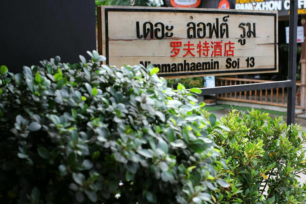 The Loft Room Chiang Mai Exterior photo